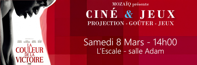 Bandeau annonce Ciné et Jeux 2025